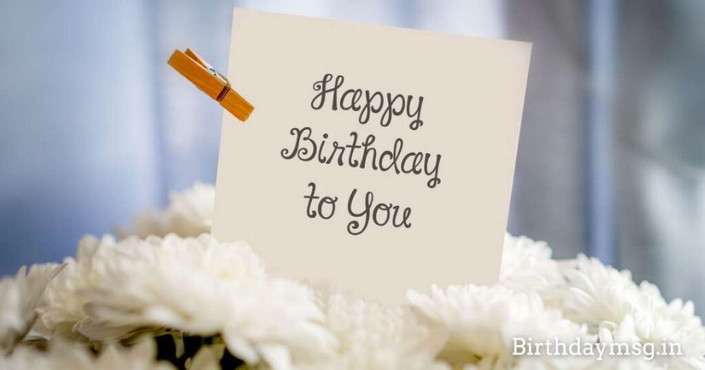 Birthday Wishes For Friend | Happy Birthday Wishes For Friend | Birthday Wishes for Friend | Unique Birthday Wishes For Friends | Happy Birthday Wishes friend |